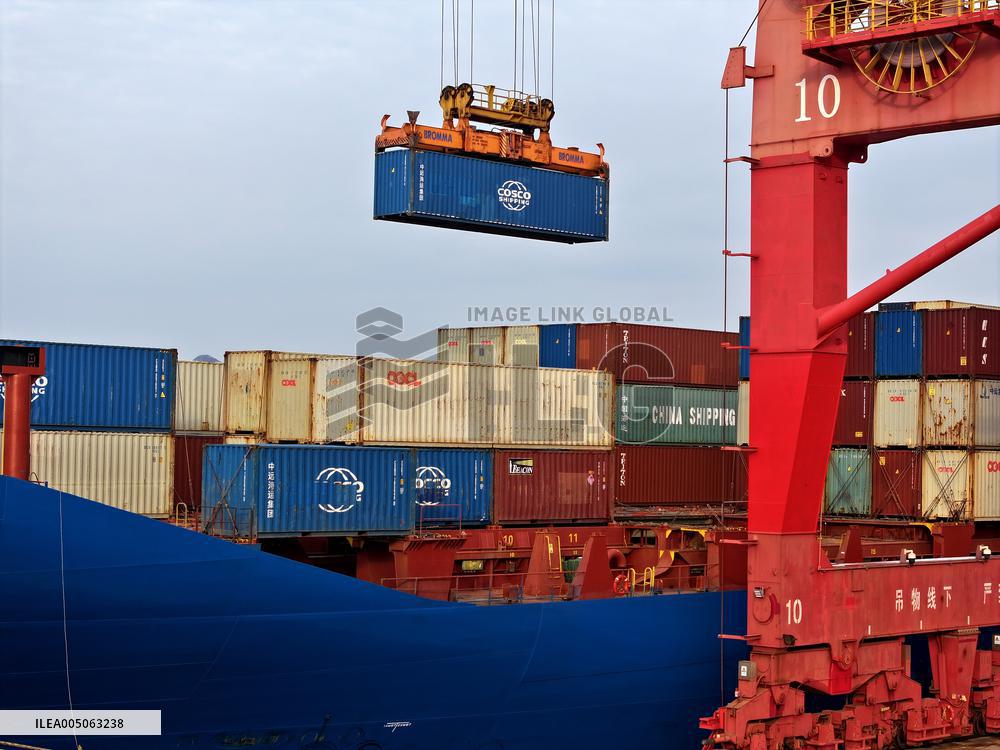 Lianyungang Port Container Terminal