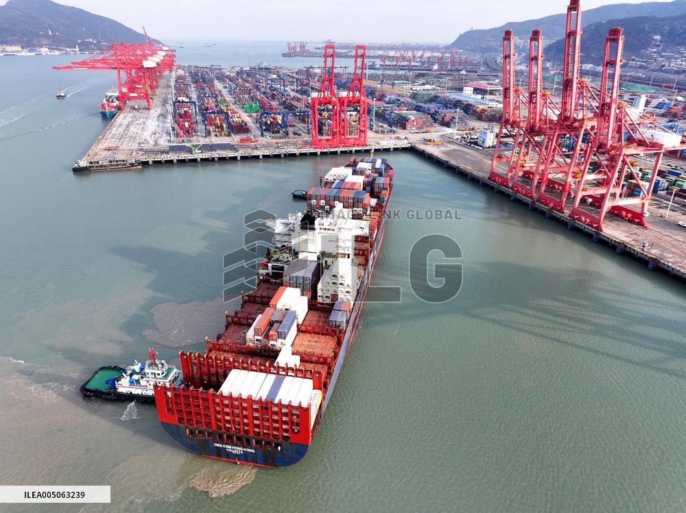 Lianyungang Port Container Terminal