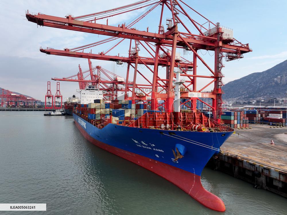 Lianyungang Port Container Terminal