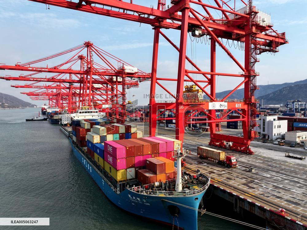 Lianyungang Port Container Terminal