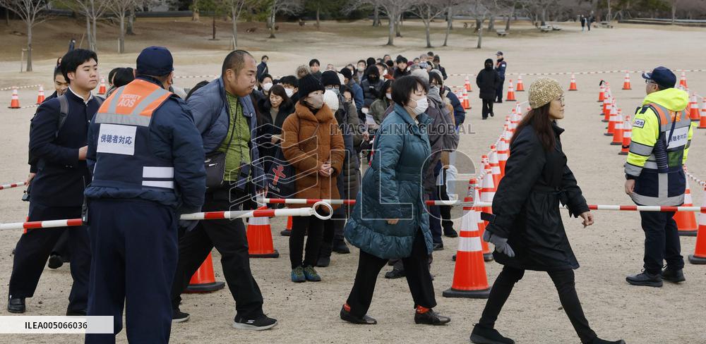 Ruling on shooter of ex-Japan PM Abe