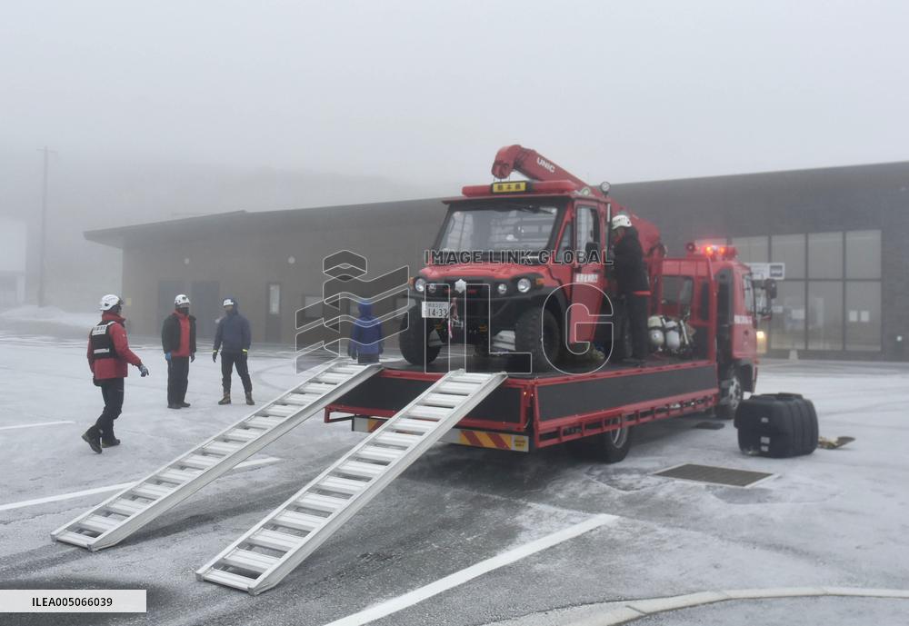 Search for missing helicopter on Mt. Aso