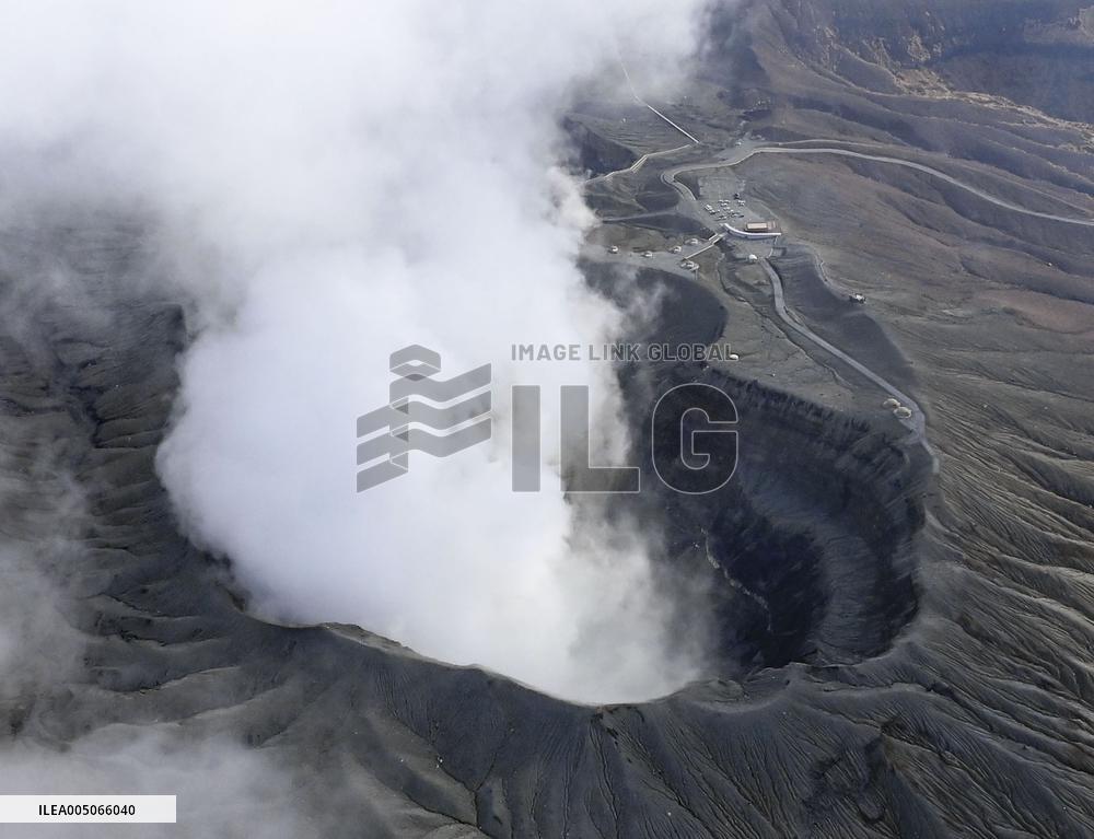 Missing helicopter on Mt. Aso