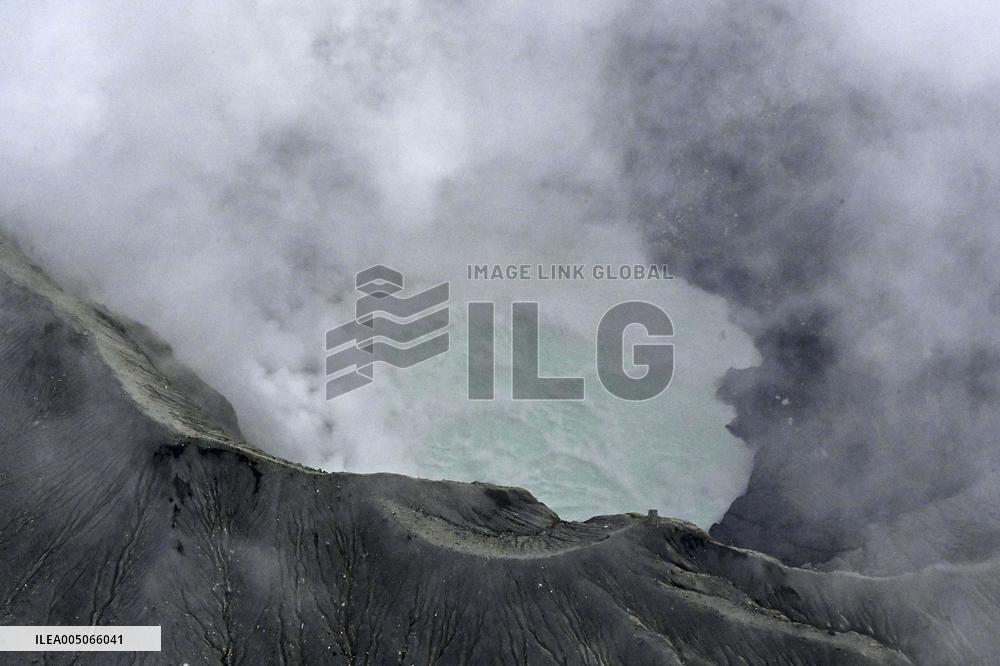 Missing helicopter on Mt. Aso