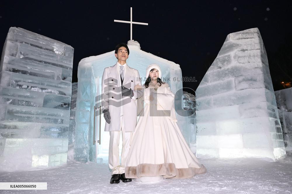 Northern Japan chapel made of ice