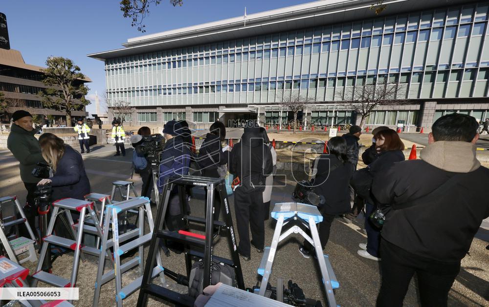 Ruling on shooter of ex-Japan PM Abe