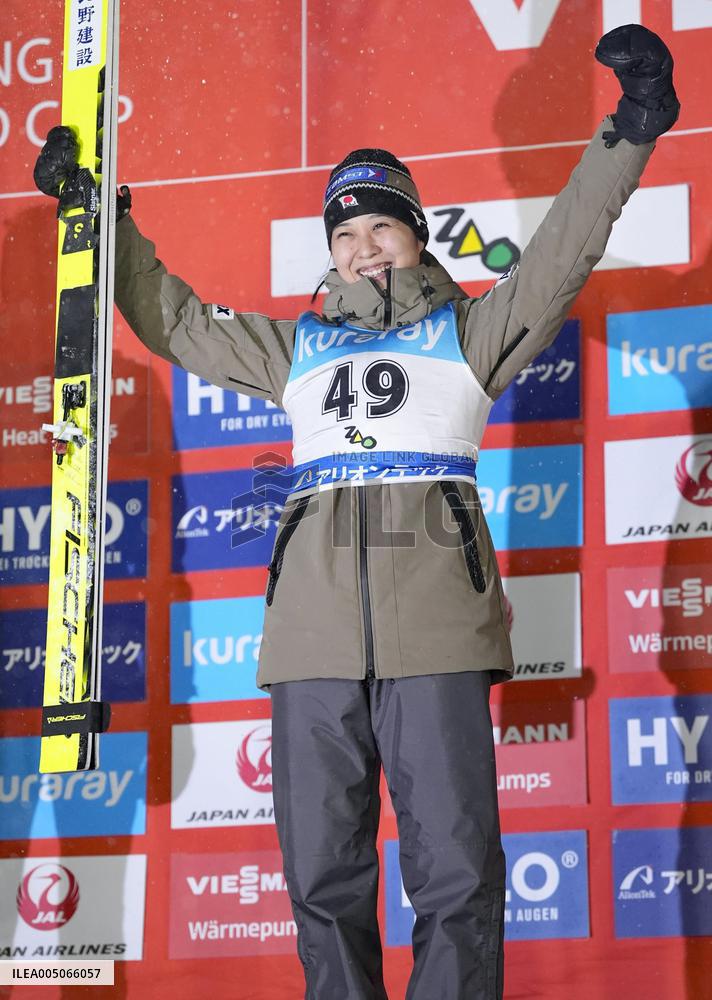 Ski jumping: World Cup in Yamagata