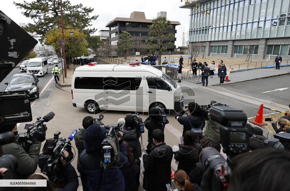 Ruling on shooter of ex-Japan PM Abe