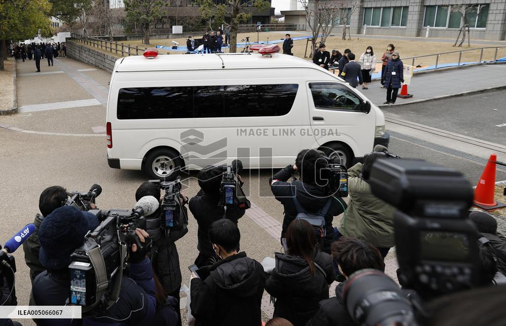 Ruling on shooter of ex-Japan PM Abe