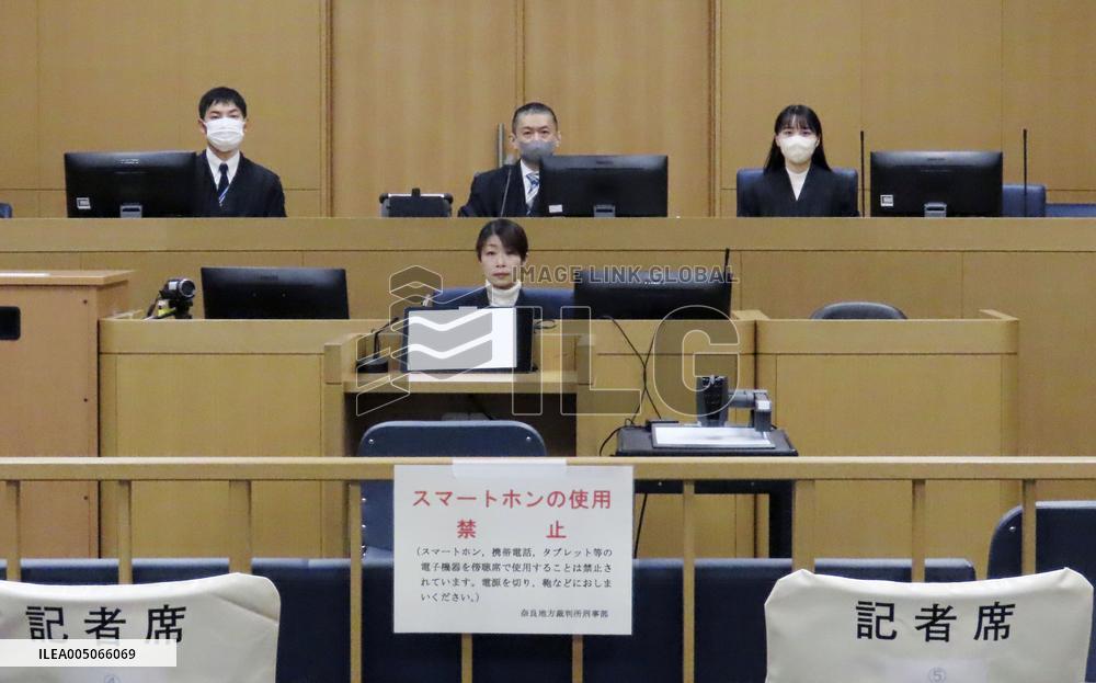 Ruling on shooter of ex-Japan PM Abe