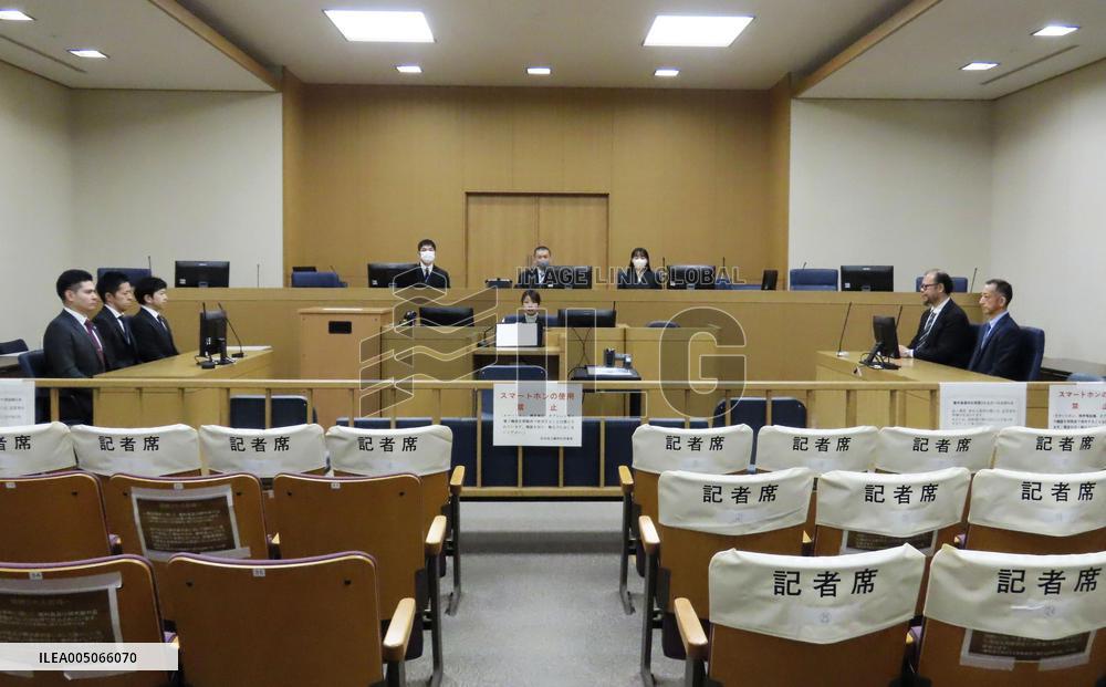 Ruling on shooter of ex-Japan PM Abe