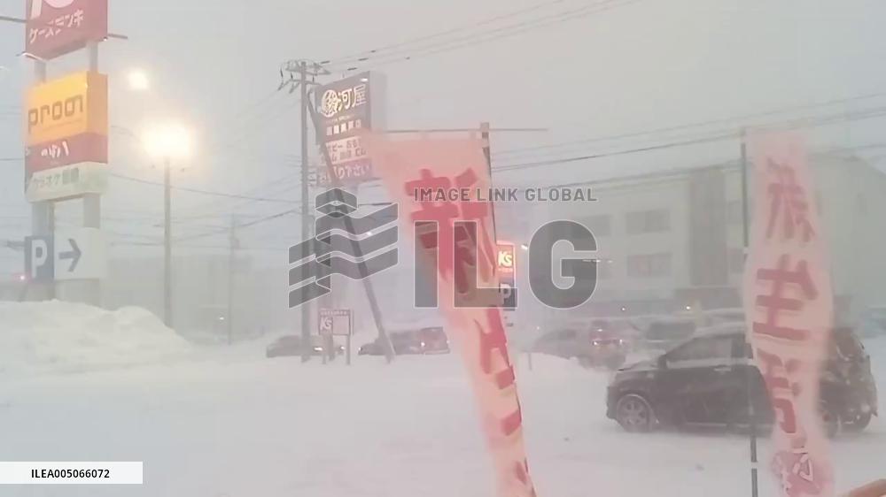 Japan: Heavy Snow and Strong Winds Affect Northern Regions