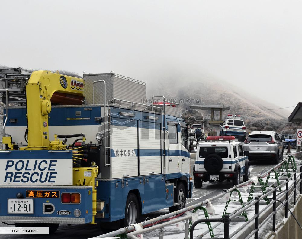 Search for missing helicopter on Mt. Aso