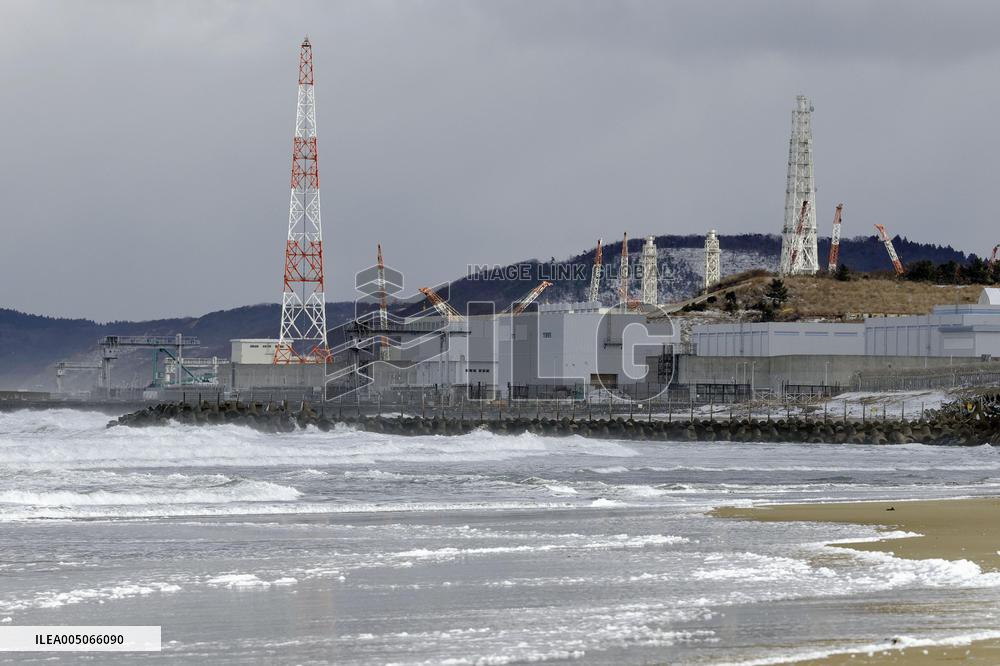 TEPCO reboots 1st nuclear reactor since Fukushima crisis