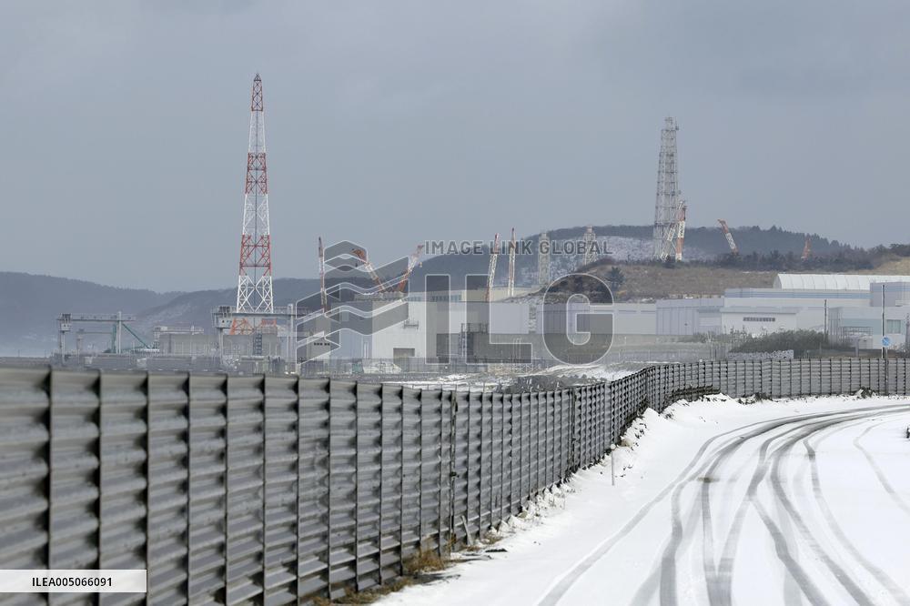 TEPCO reboots 1st nuclear reactor since Fukushima crisis