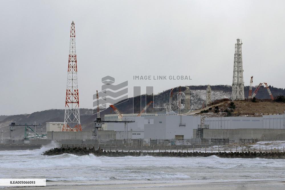 TEPCO reboots 1st nuclear reactor since Fukushima crisis