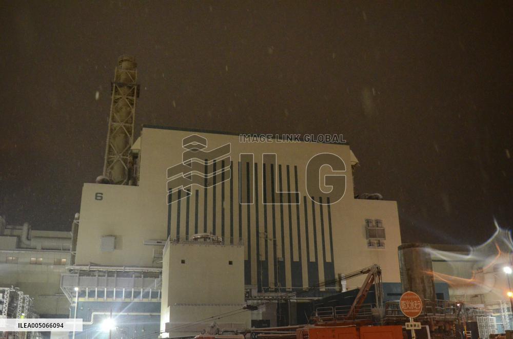 TEPCO reboots 1st nuclear reactor since Fukushima crisis