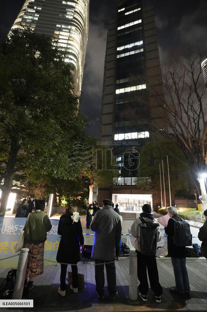 TEPCO reboots 1st nuclear reactor since Fukushima crisis