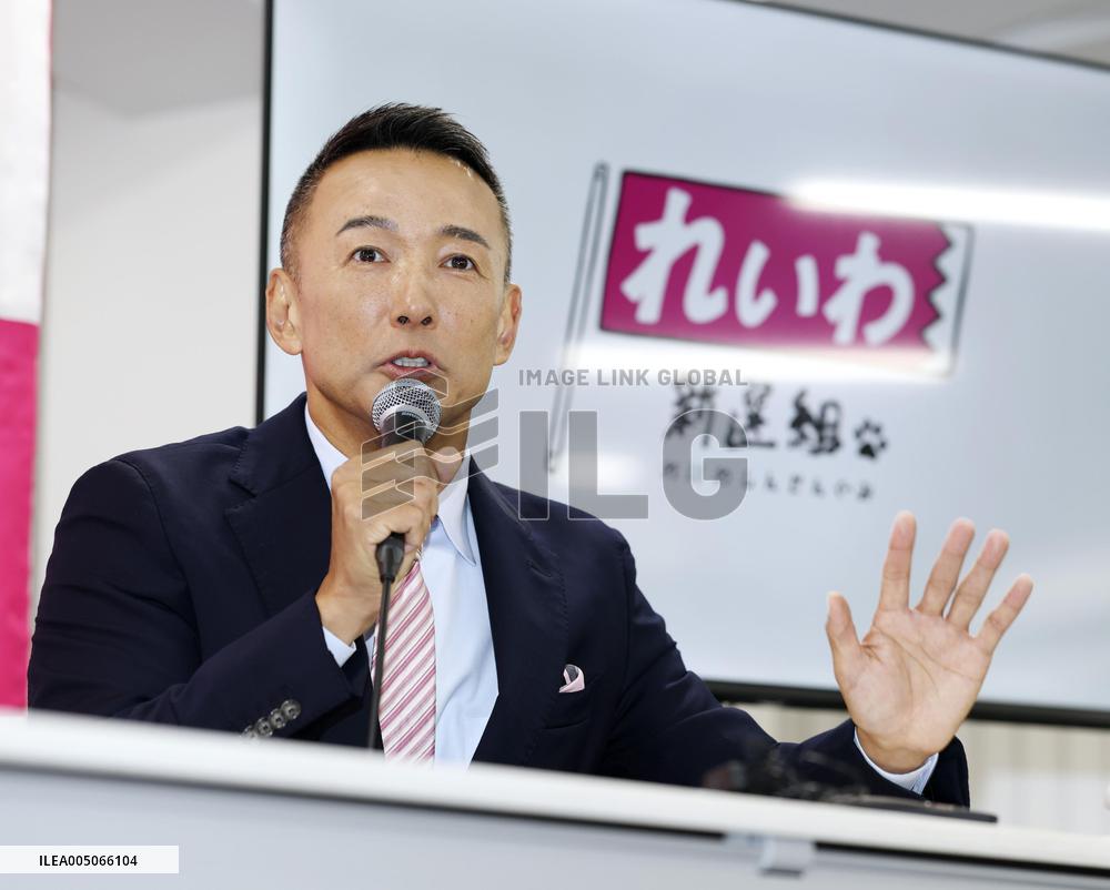 Minor opposition party head Yamamoto to step down as lawmaker