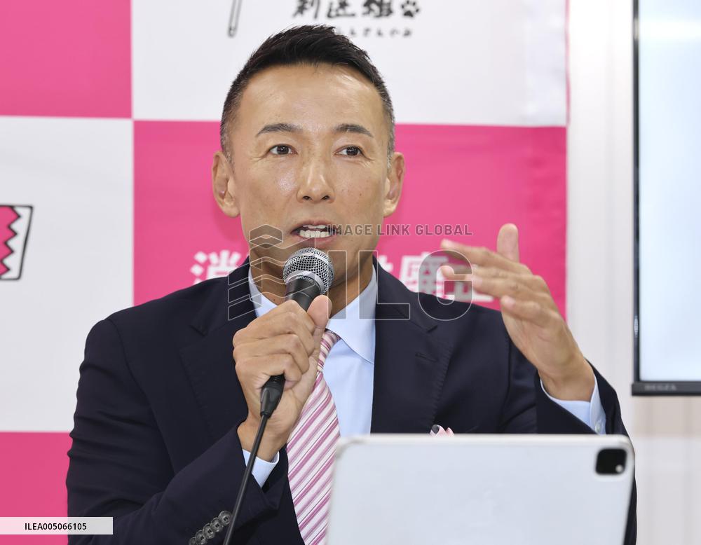 Minor opposition party head Yamamoto to step down as lawmaker