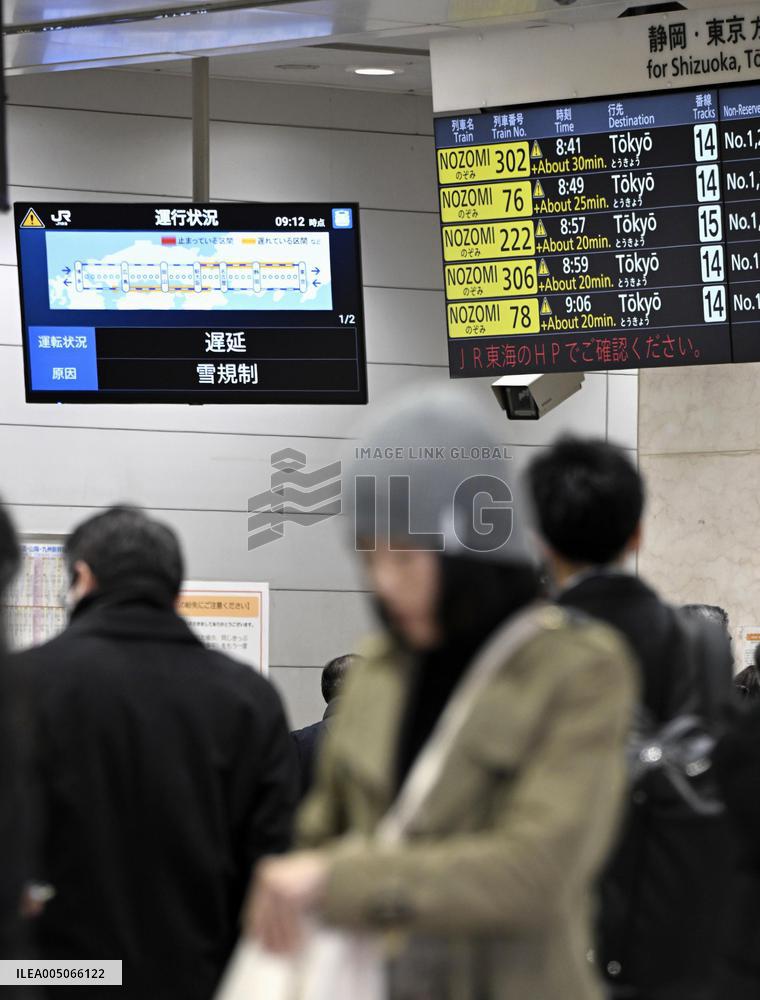 Heavy snowfall in Japan