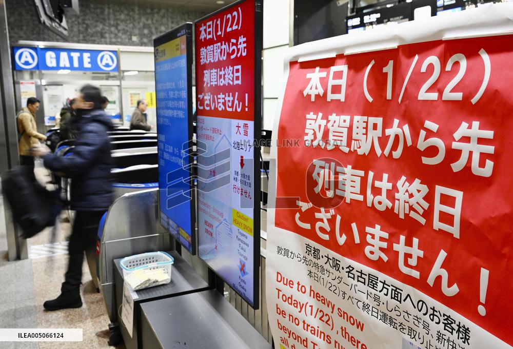 Heavy snowfall in Japan