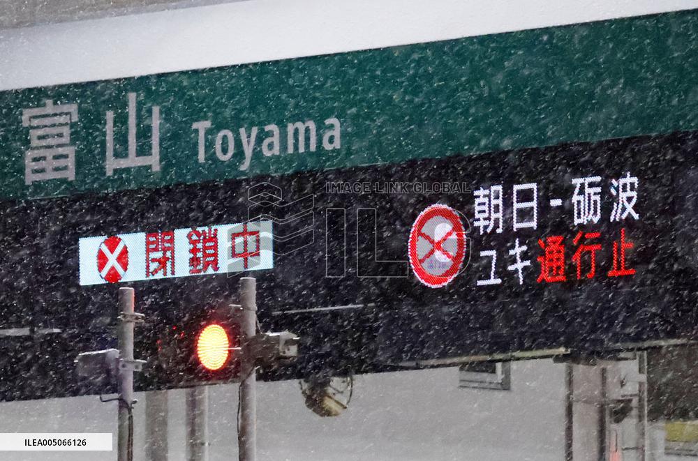 Snow in central Japan