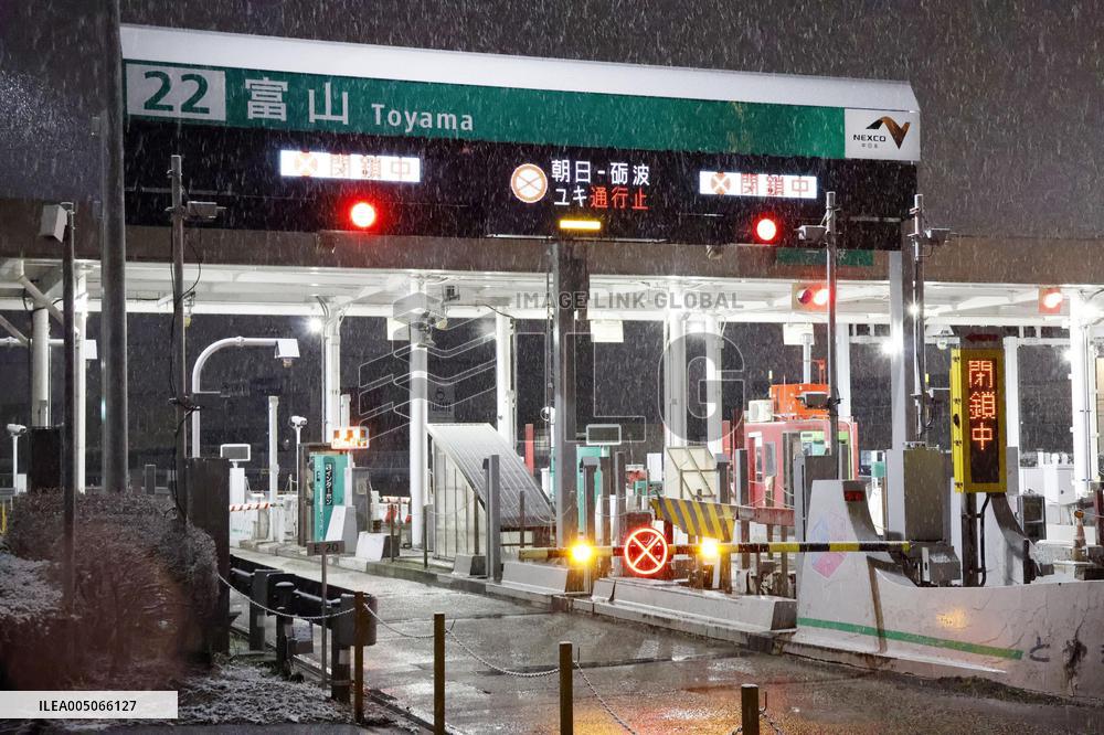 Snow in central Japan