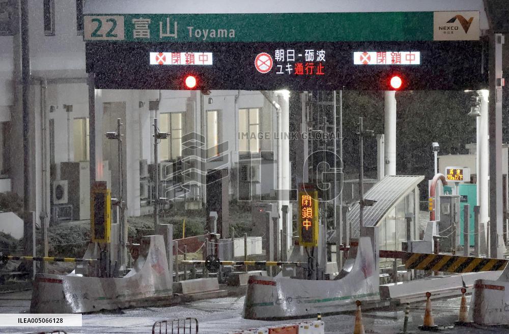 Snow in central Japan