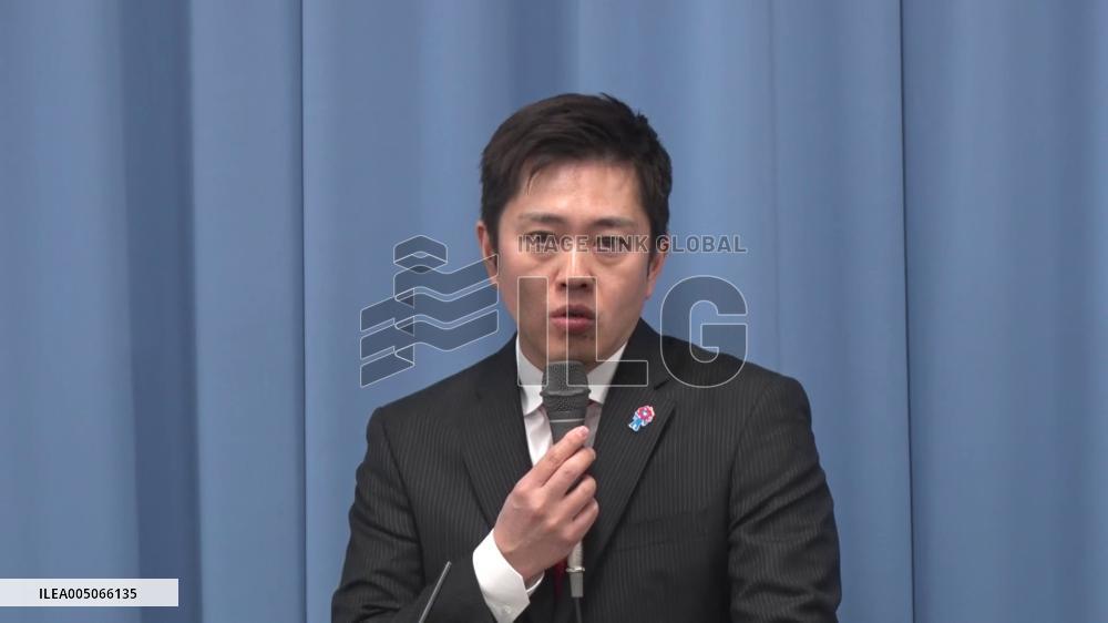 [Breaking News]Japan Innovation Party leader Yoshimura