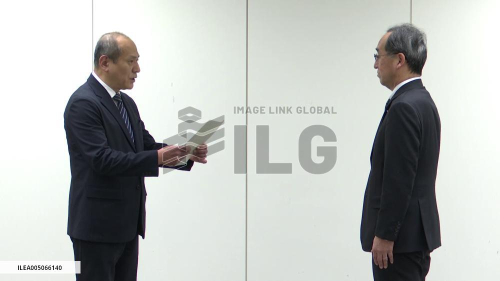 Hamaoka nuclear power plant in central Japan