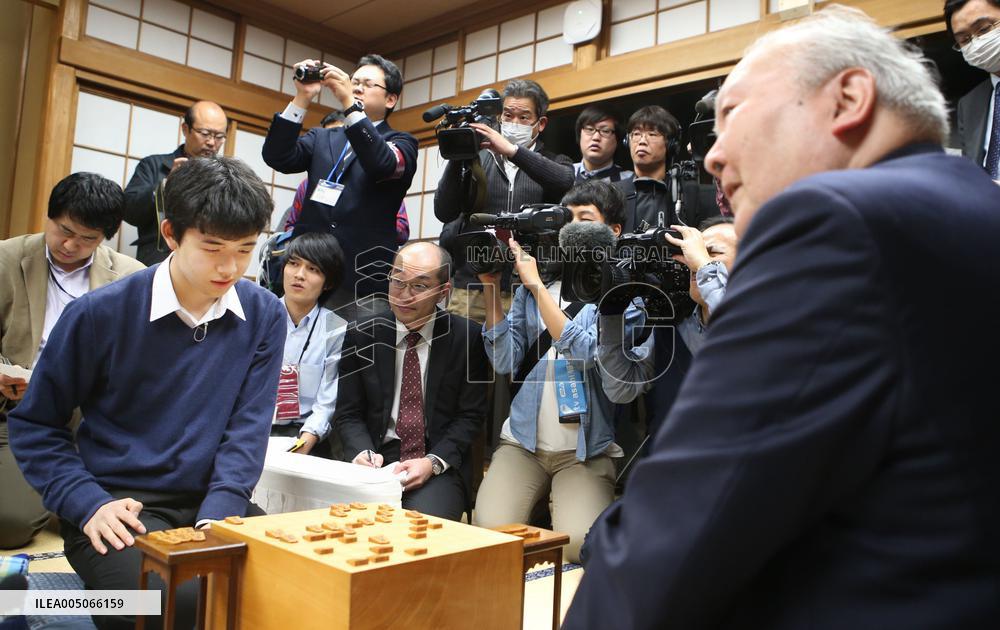 Retired shogi player Hifumi Kato dies at 86