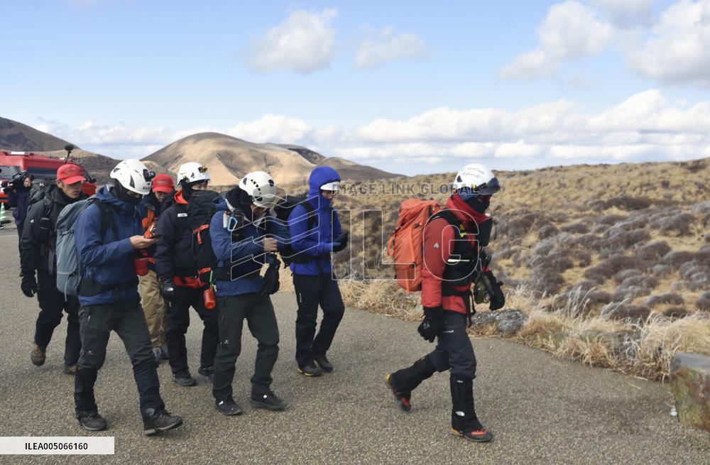 Missing helicopter on Mt. Aso