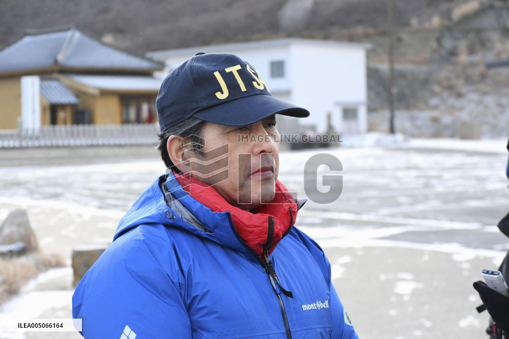 Missing helicopter on Mt. Aso