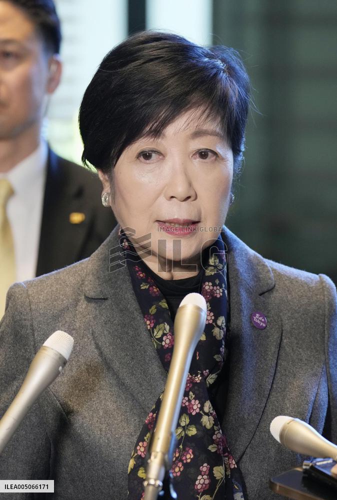Tokyo Gov. Koike meets Japan PM Takaichi