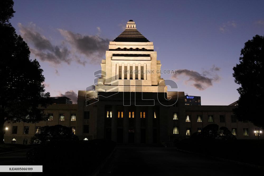 Eve of PM Takaichi's Diet dissolution