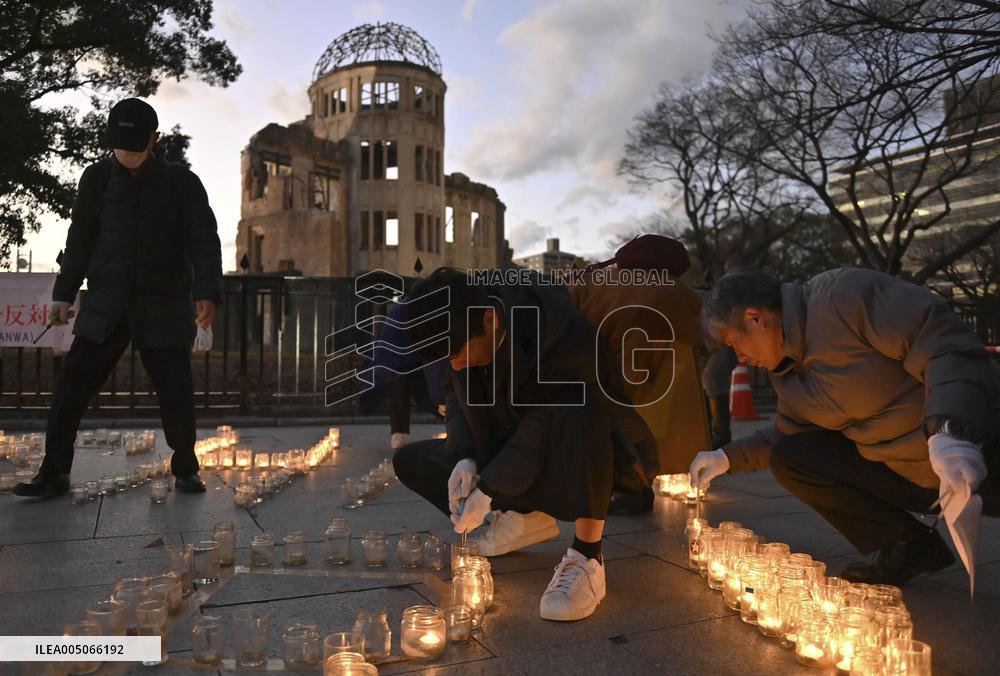 5th anniv. of nuclear weapons ban treaty