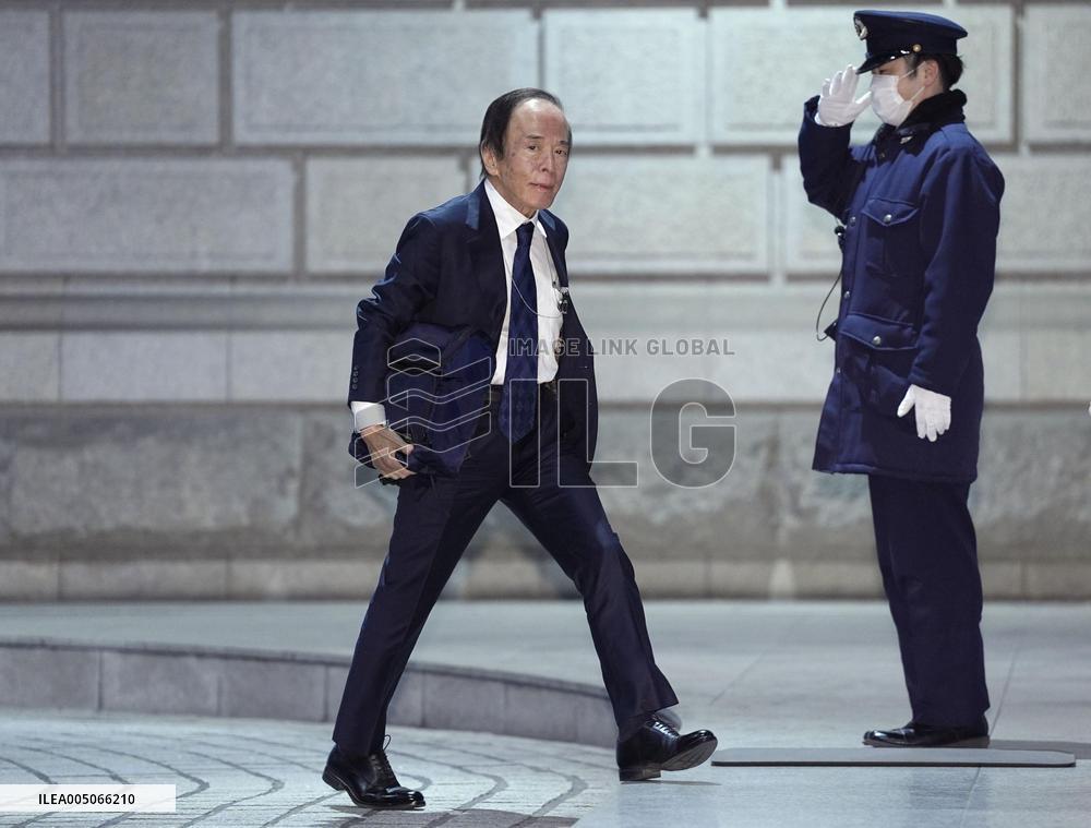 BOJ policy-setting meeting