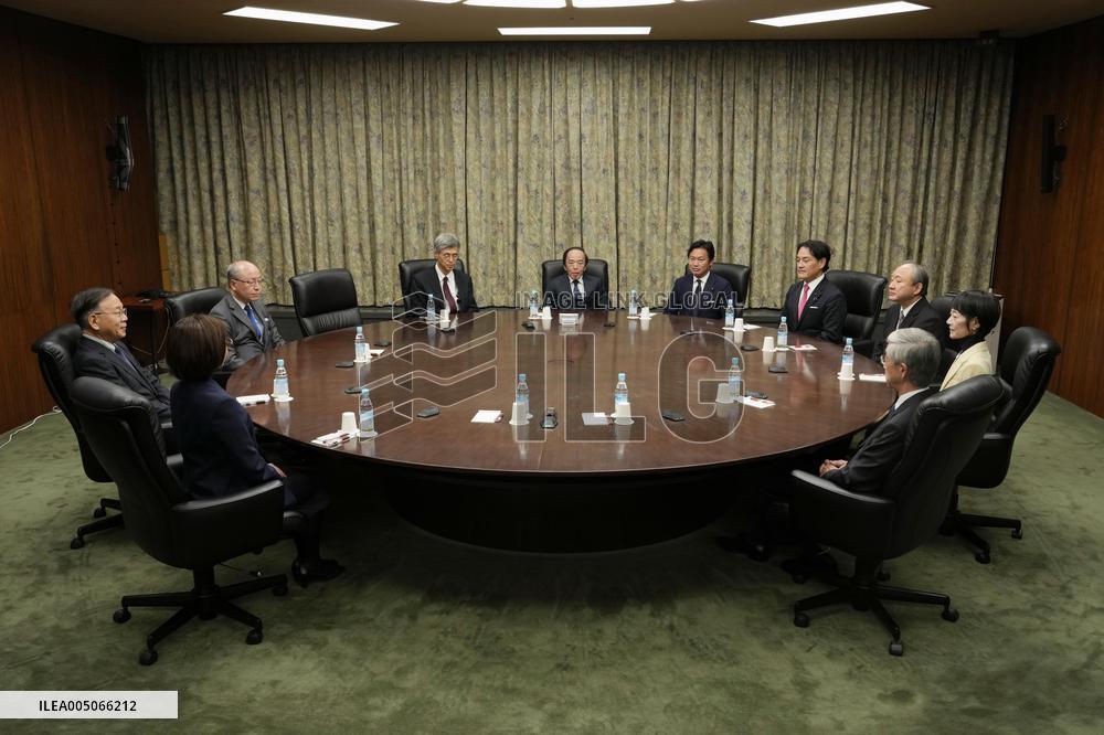 BOJ policy-setting meeting