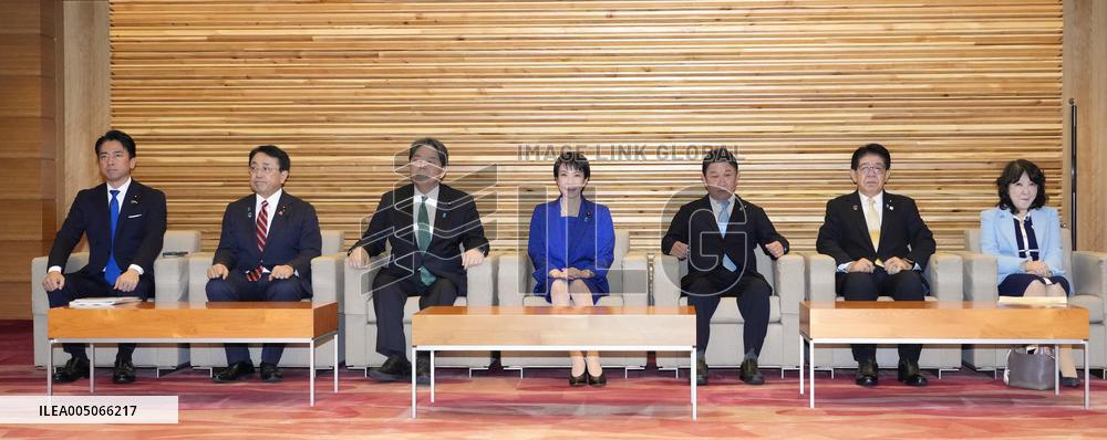 Japan PM Takaichi at Cabinet meeting