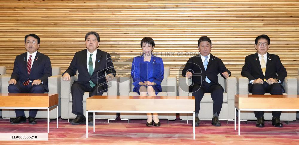 Japan PM Takaichi at Cabinet meeting