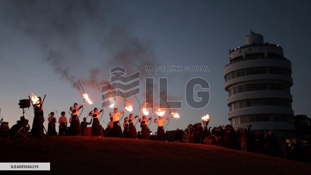 [Breaking News]Fire festival in Wakayama