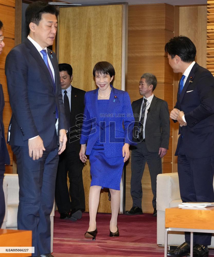 Japan PM Takaichi at Cabinet meeting