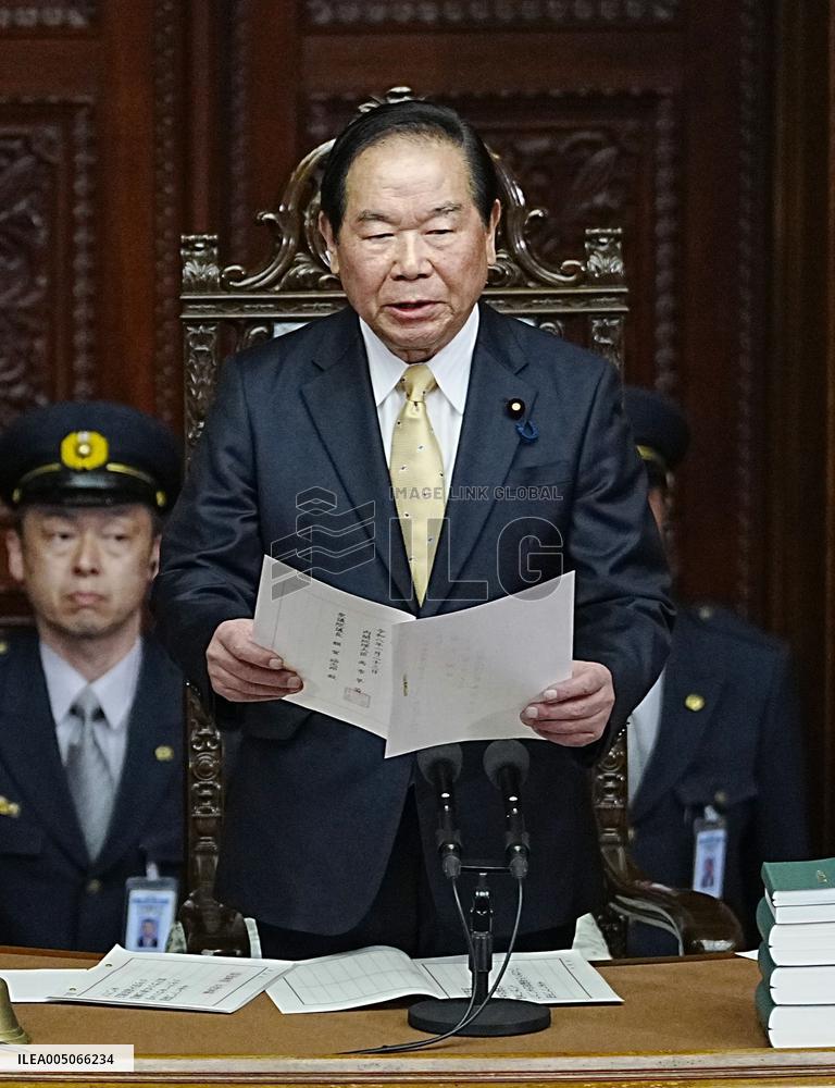 Japan's lower house dissolved for snap election