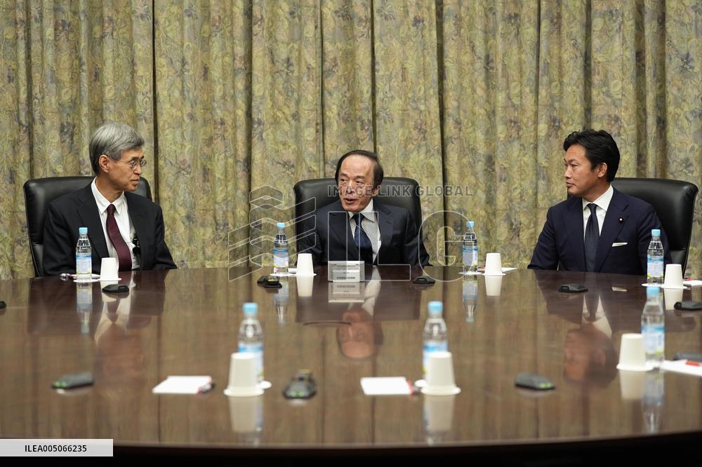 BOJ policy-setting meeting