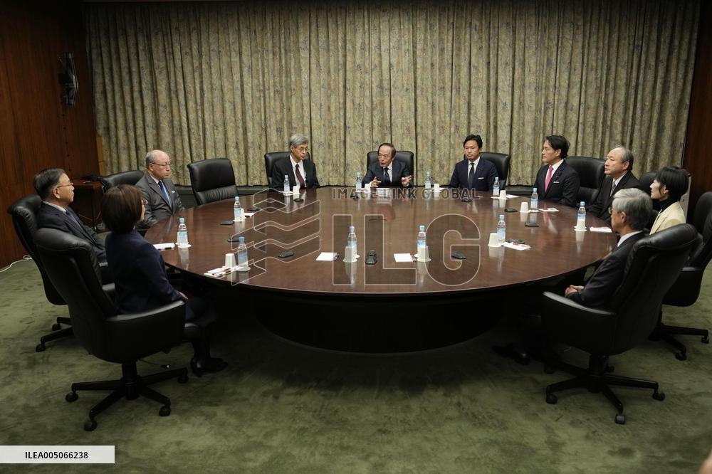 BOJ policy-setting meeting