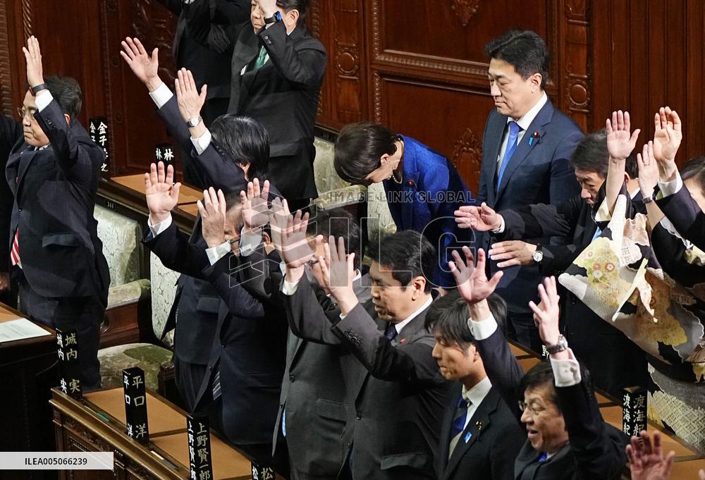 Japan PM Takaichi dissolves lower house