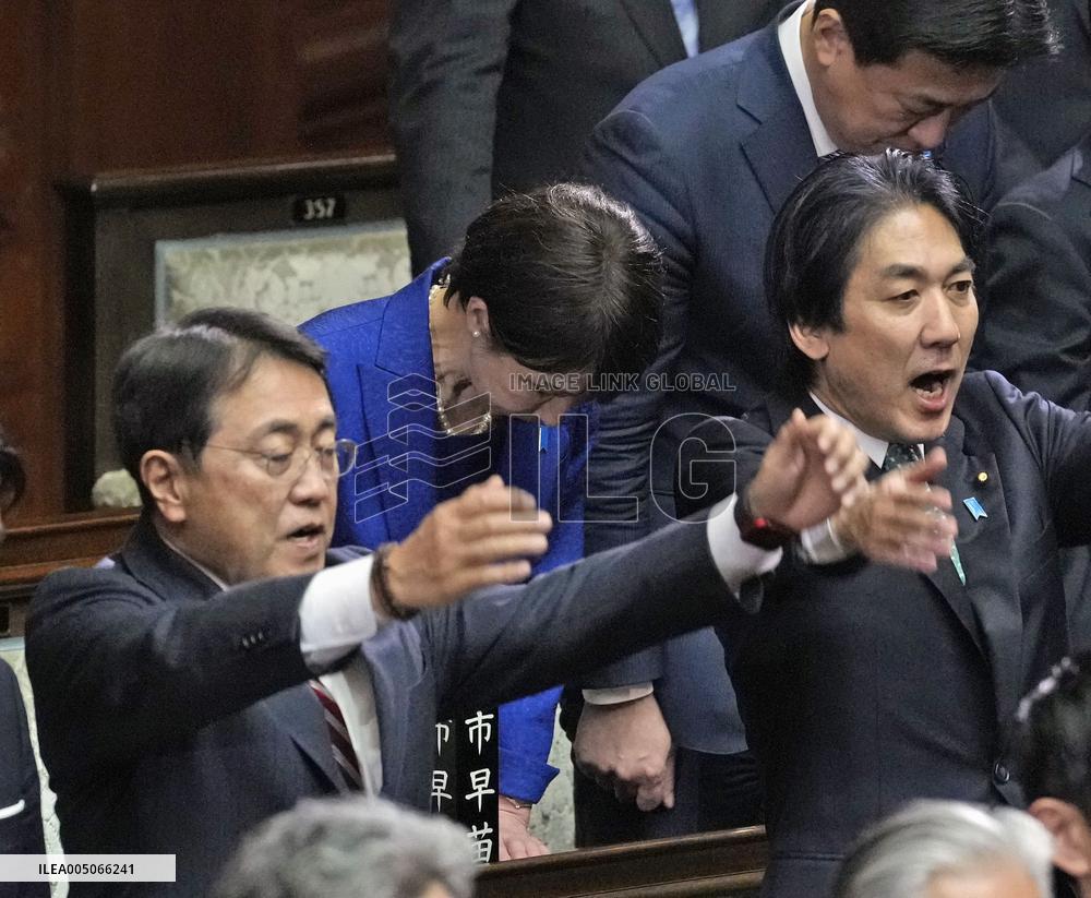 Japan PM Takaichi dissolves lower house