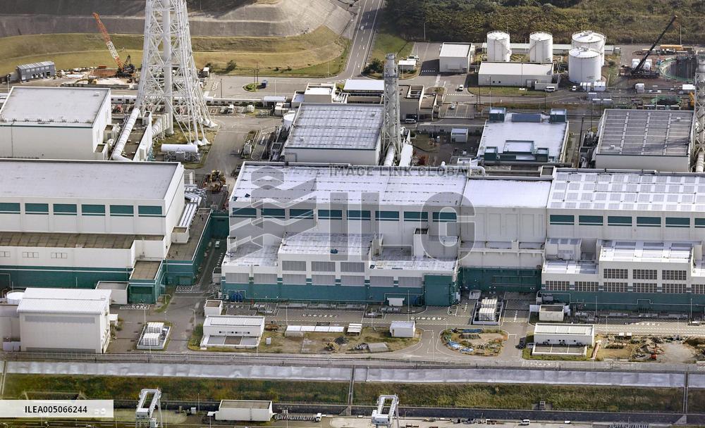 Kashiwazaki-Kariwa nuclear power complex