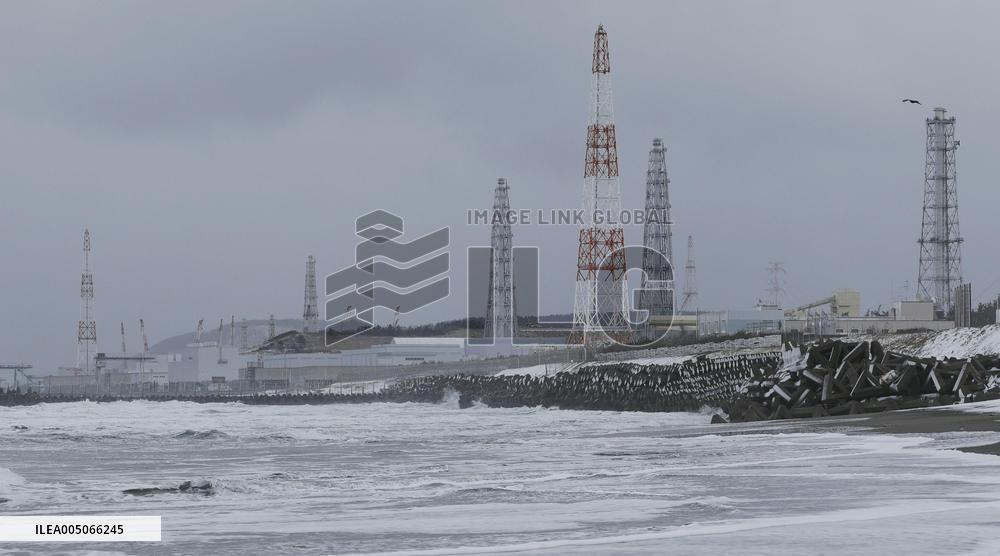 Kashiwazaki-Kariwa nuclear power complex